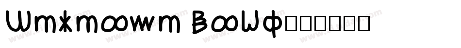 Unknown Bold字体转换
